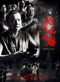 中国gayvideo粗口体育生