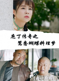 美国黄色a级片